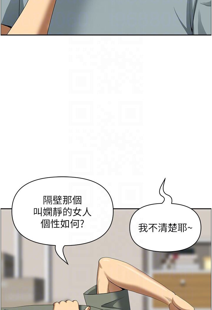 查看漫画地方人妻們 - 最終話-與阿姨們的淫亂縱慾生活 - sayhentaiz.net中的1600479图片