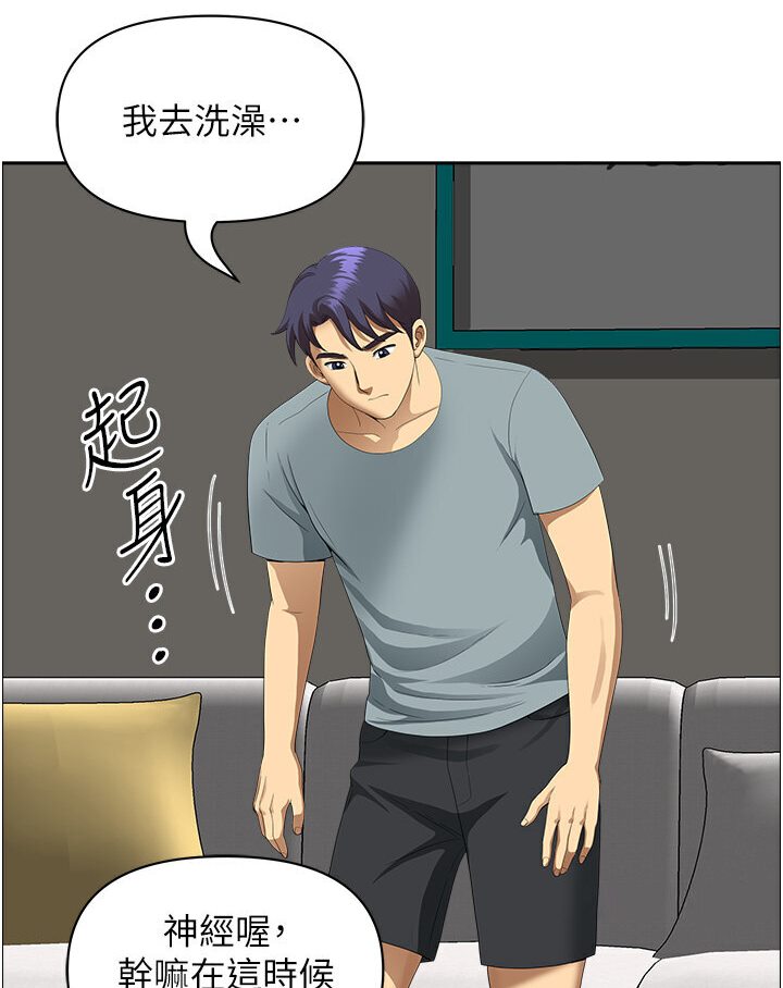 查看漫画地方人妻們 - 最終話-與阿姨們的淫亂縱慾生活 - sayhentaiz.net中的1600484图片