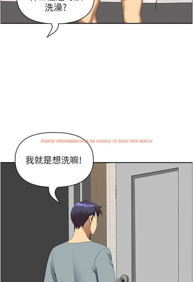 查看漫画地方人妻們 - 最終話-與阿姨們的淫亂縱慾生活 - sayhentaiz.net中的1600485图片