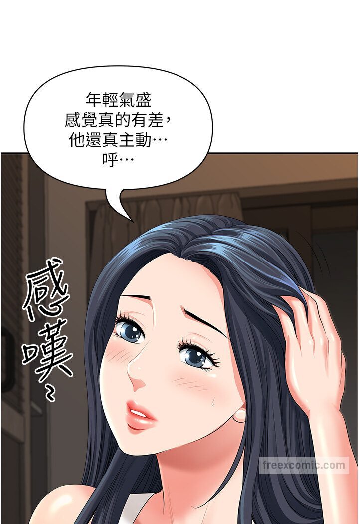 查看漫画地方人妻們 - 最終話-與阿姨們的淫亂縱慾生活 - sayhentaiz.net中的1600498图片