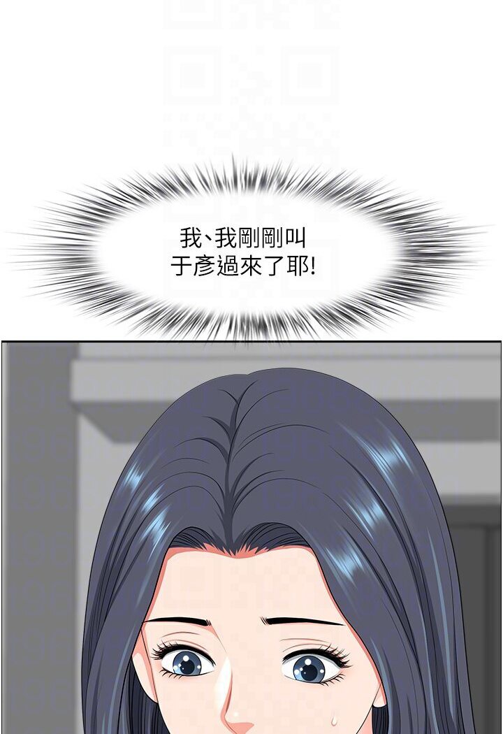 查看漫画地方人妻們 - 最終話-與阿姨們的淫亂縱慾生活 - sayhentaiz.net中的1600505图片