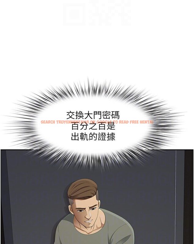 查看漫画地方人妻們 - 最終話-與阿姨們的淫亂縱慾生活 - sayhentaiz.net中的1600511图片