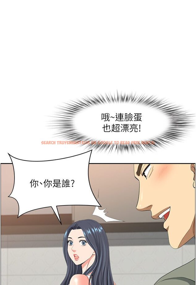 查看漫画地方人妻們 - 最終話-與阿姨們的淫亂縱慾生活 - sayhentaiz.net中的1600518图片