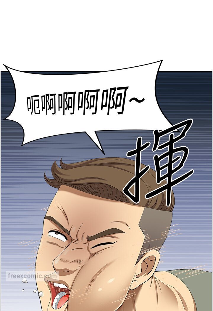 查看漫画地方人妻們 - 最終話-與阿姨們的淫亂縱慾生活 - sayhentaiz.net中的1600525图片