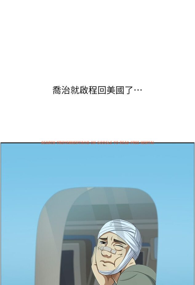 查看漫画地方人妻們 - 最終話-與阿姨們的淫亂縱慾生活 - sayhentaiz.net中的1600528图片