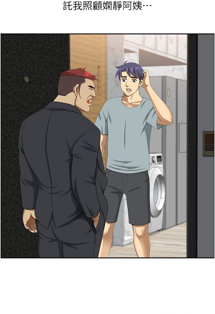 查看漫画地方人妻們 - 最終話-與阿姨們的淫亂縱慾生活 - sayhentaiz.net中的1600530图片