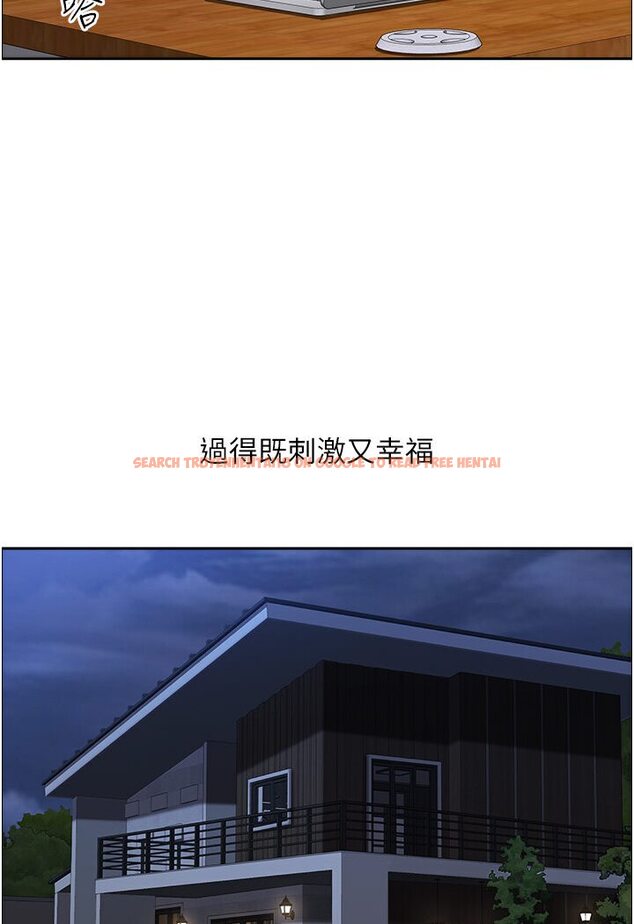 查看漫画地方人妻們 - 最終話-與阿姨們的淫亂縱慾生活 - sayhentaiz.net中的1600537图片