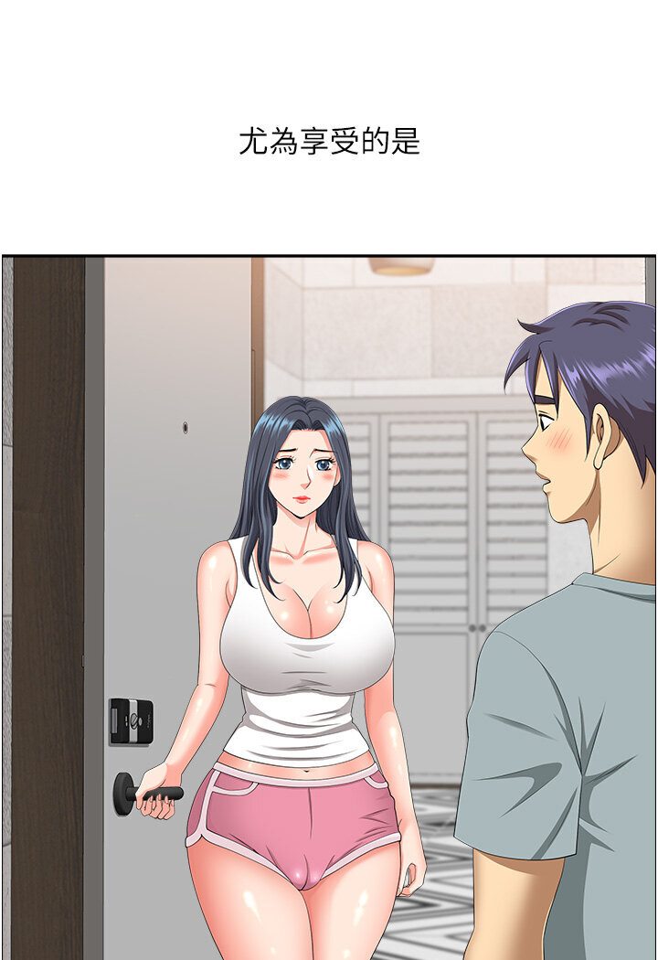 查看漫画地方人妻們 - 最終話-與阿姨們的淫亂縱慾生活 - sayhentaiz.net中的1600540图片