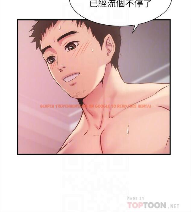 查看漫画弟妹診撩室 - 第14話-緊緊貼合著肌膚 - www.tymanga.com中的524016图片