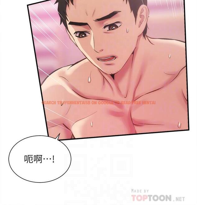 查看漫画弟妹診撩室 - 第14話-緊緊貼合著肌膚 - www.tymanga.com中的524028图片