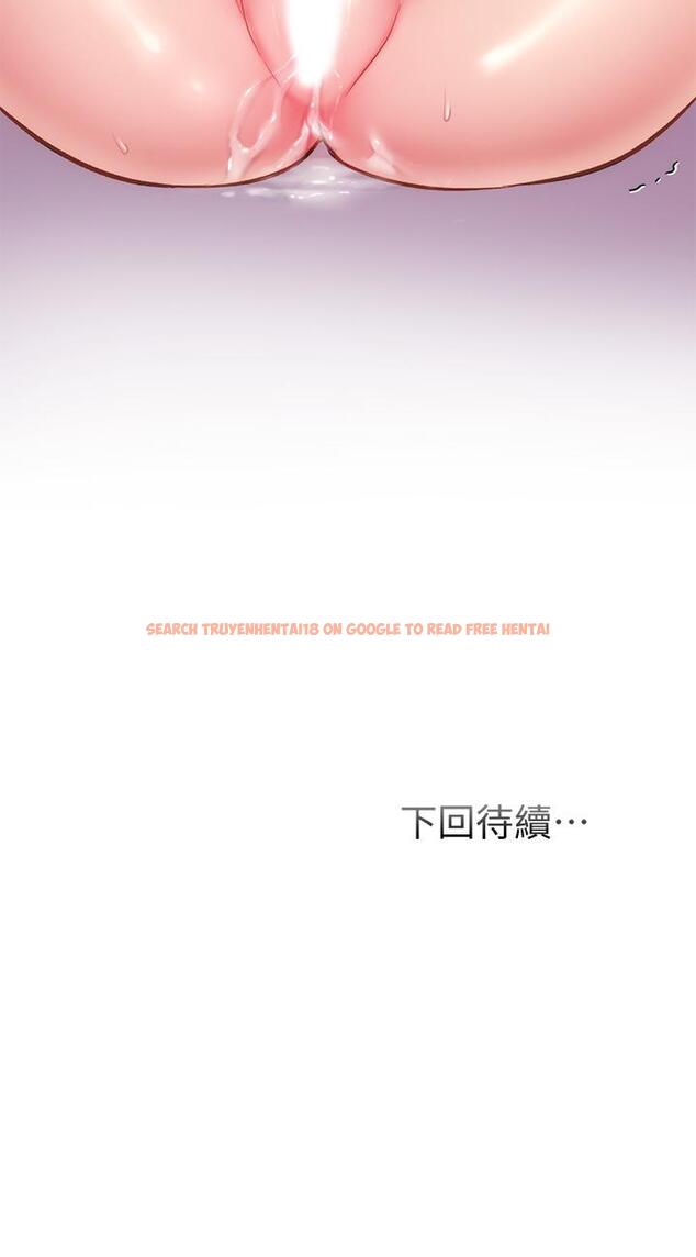 查看漫画弟妹診撩室 - 第14話-緊緊貼合著肌膚 - www.tymanga.com中的524040图片