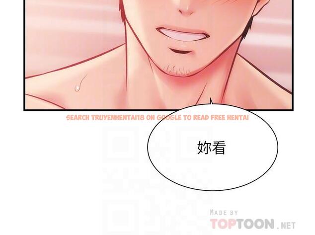查看漫画弟妹診撩室 - 第15話-將我抱住的弟妹 - www.tymanga.com中的525817图片