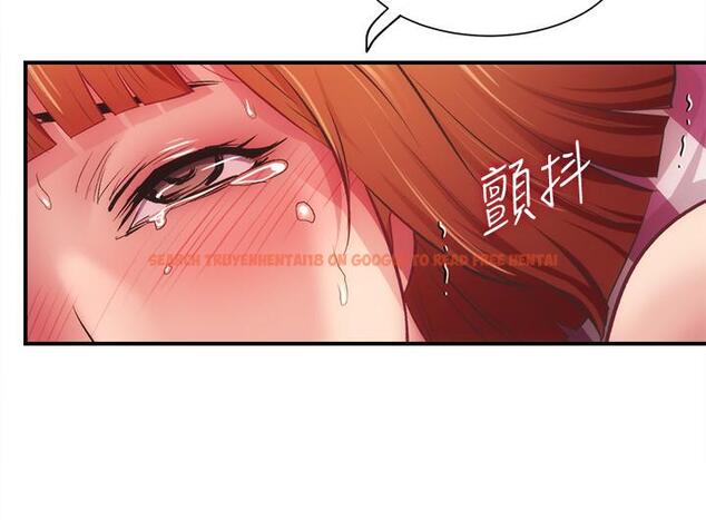 查看漫画弟妹診撩室 - 第15話-將我抱住的弟妹 - www.tymanga.com中的525825图片