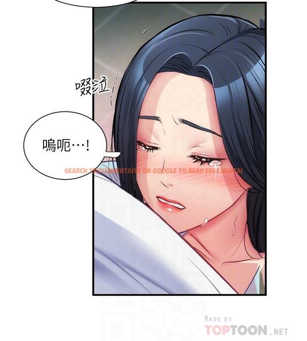 查看漫画弟妹診撩室 - 第16話-伸手擁入纖弱的弟妹 - www.tymanga.com中的527495图片