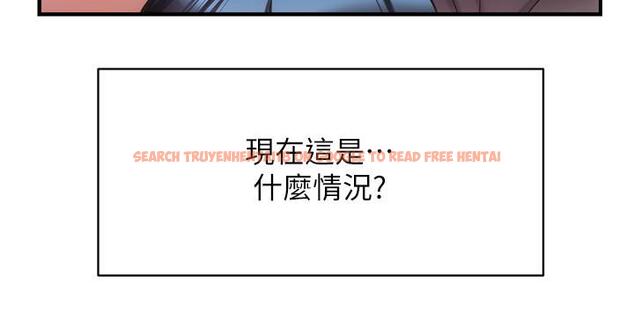 查看漫画弟妹診撩室 - 第16話-伸手擁入纖弱的弟妹 - www.tymanga.com中的527509图片