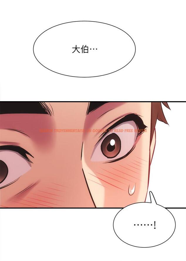 查看漫画弟妹診撩室 - 第17話-就跟新婚夫婦一樣愉快 - www.tymanga.com中的529552图片