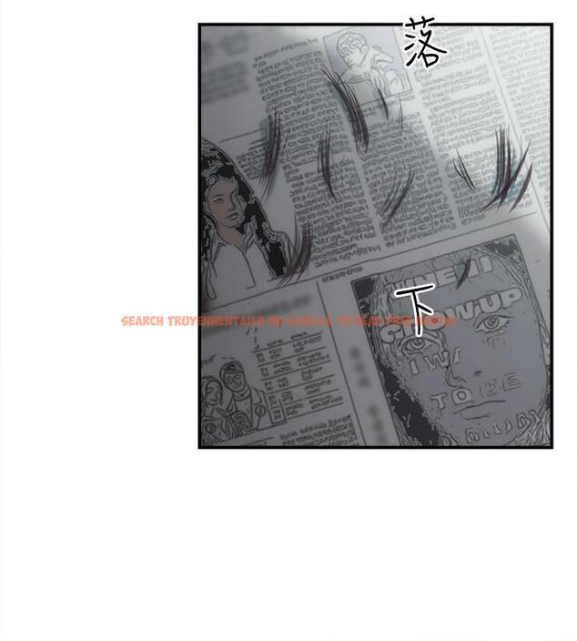 查看漫画弟妹診撩室 - 第17話-就跟新婚夫婦一樣愉快 - www.tymanga.com中的529568图片