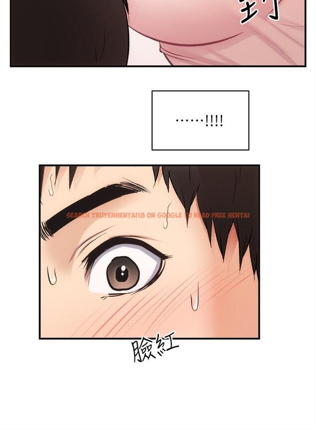 查看漫画弟妹診撩室 - 第17話-就跟新婚夫婦一樣愉快 - www.tymanga.com中的529570图片