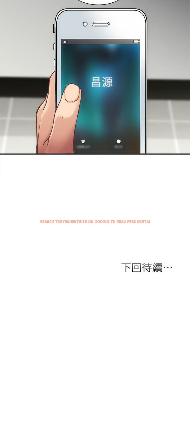 查看漫画弟妹診撩室 - 第17話-就跟新婚夫婦一樣愉快 - www.tymanga.com中的529577图片