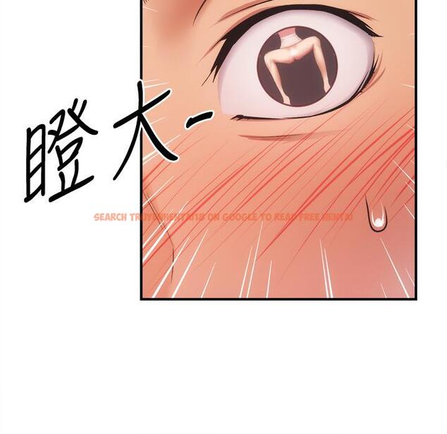 查看漫画弟妹診撩室 - 第18話-大叔，你對我有興趣嗎 - www.tymanga.com中的531333图片