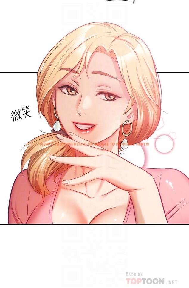 查看漫画弟妹診撩室 - 第19話-盡情舔我的胸部 - www.tymanga.com中的533160图片