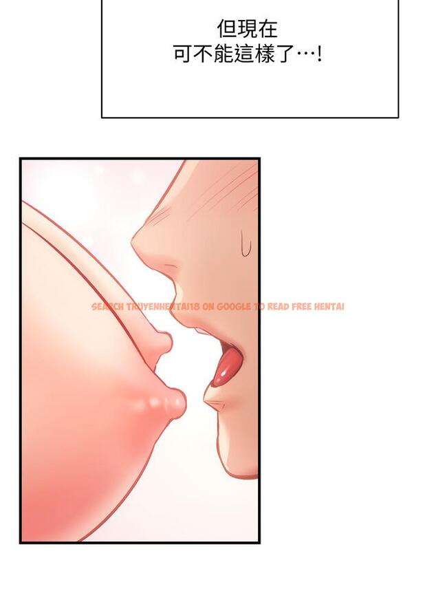 查看漫画弟妹診撩室 - 第19話-盡情舔我的胸部 - www.tymanga.com中的533178图片