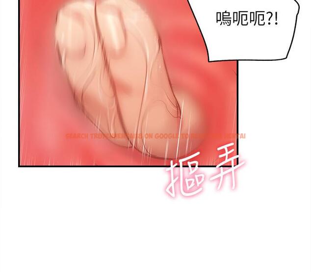 查看漫画弟妹診撩室 - 第19話-盡情舔我的胸部 - www.tymanga.com中的533182图片