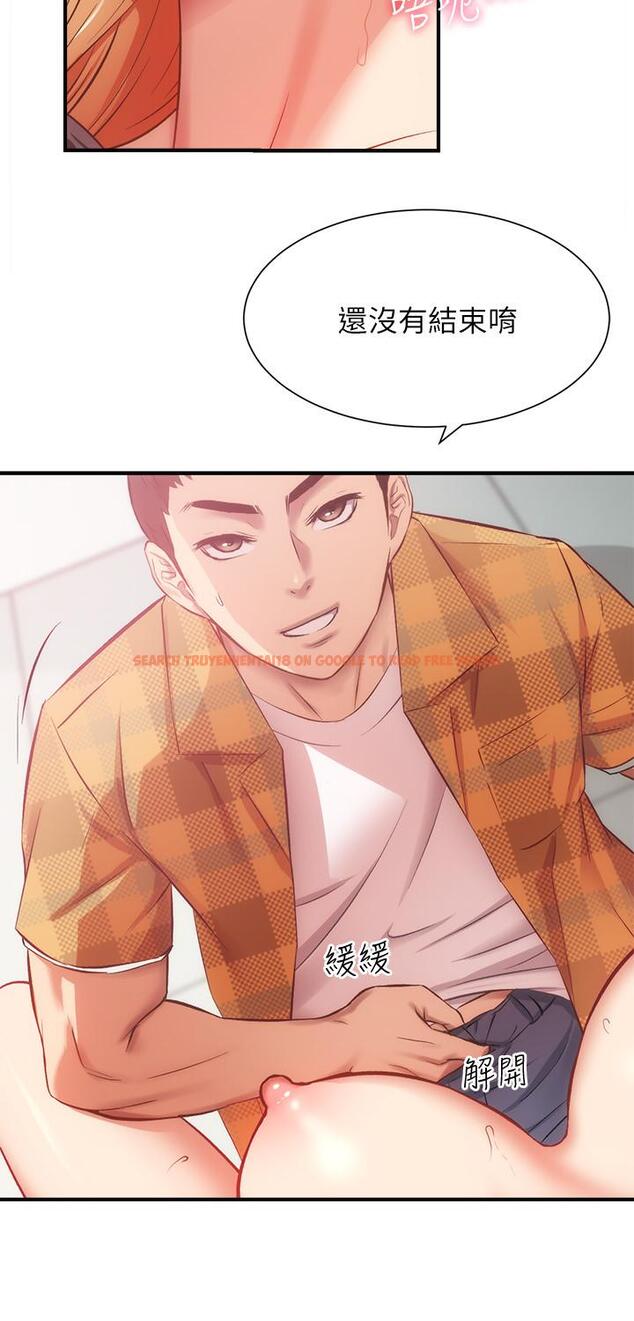 查看漫画弟妹診撩室 - 第19話-盡情舔我的胸部 - www.tymanga.com中的533188图片