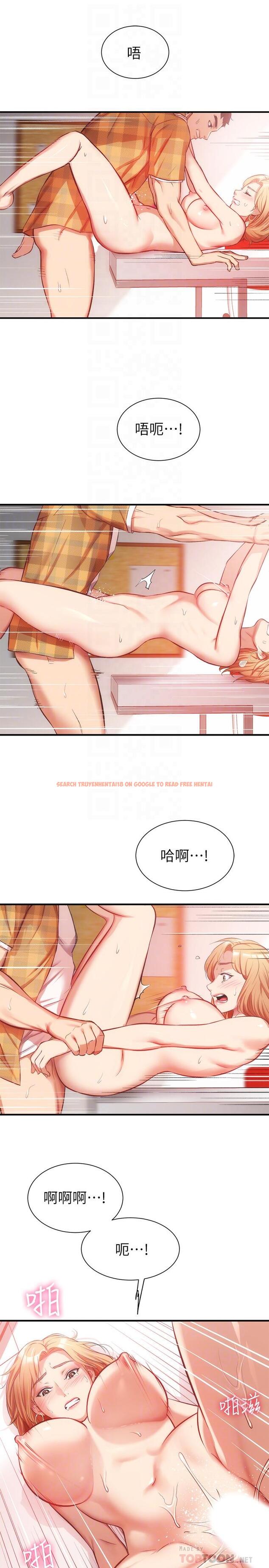 查看漫画弟妹診撩室 - 第20話-敏景美味的身體 - www.tymanga.com中的535062图片