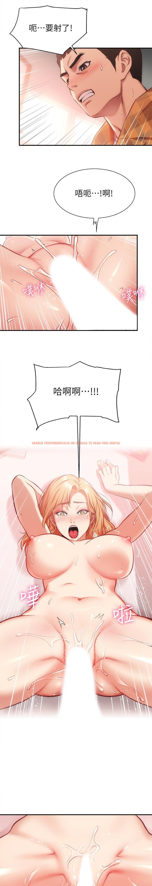 查看漫画弟妹診撩室 - 第20話-敏景美味的身體 - www.tymanga.com中的535074图片