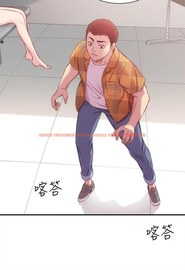 查看漫画弟妹診撩室 - 第21話-這樣下去會被發現 - tymanga.com中的536970图片