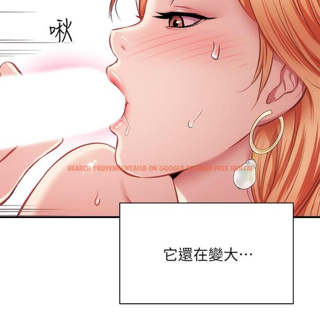 查看漫画弟妹診撩室 - 第21話-這樣下去會被發現 - tymanga.com中的536982图片