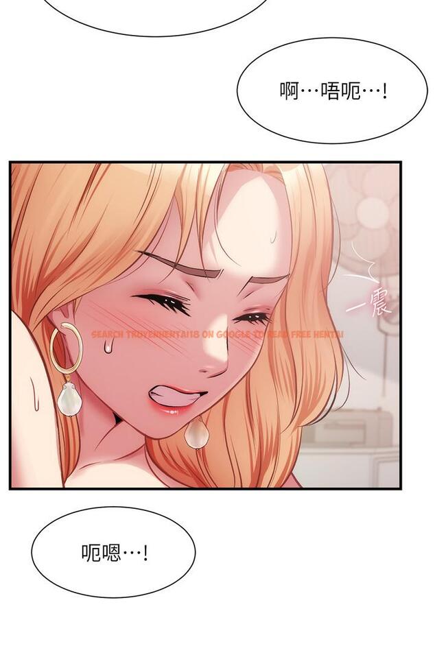 查看漫画弟妹診撩室 - 第21話-這樣下去會被發現 - tymanga.com中的536992图片