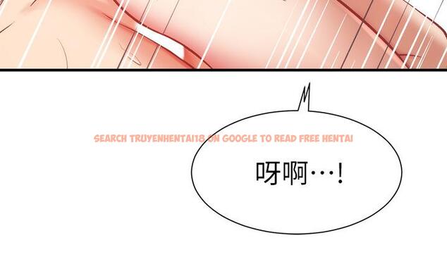 查看漫画弟妹診撩室 - 第22話-直接頂到底 - tymanga.com中的538845图片