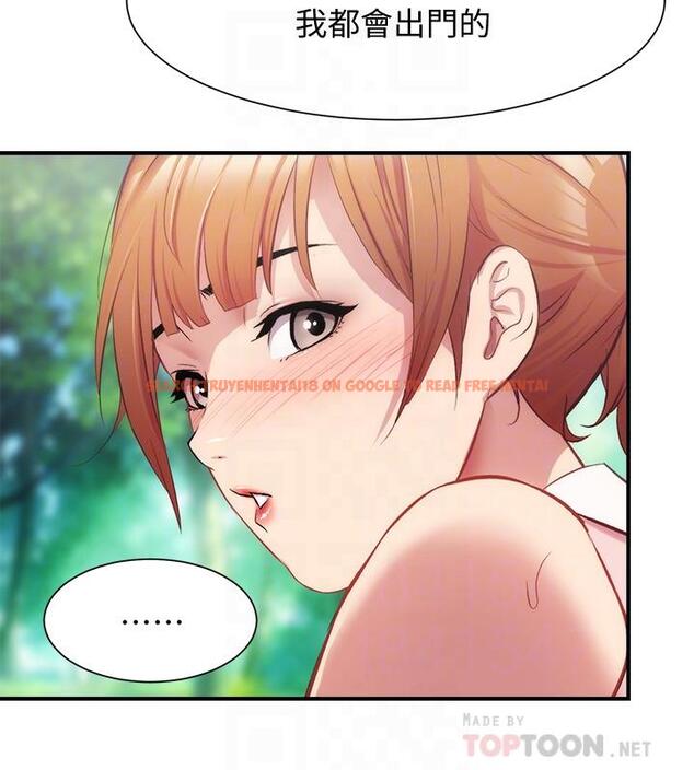 查看漫画弟妹診撩室 - 第23話-我都渾身發燙了 - tymanga.com中的540864图片