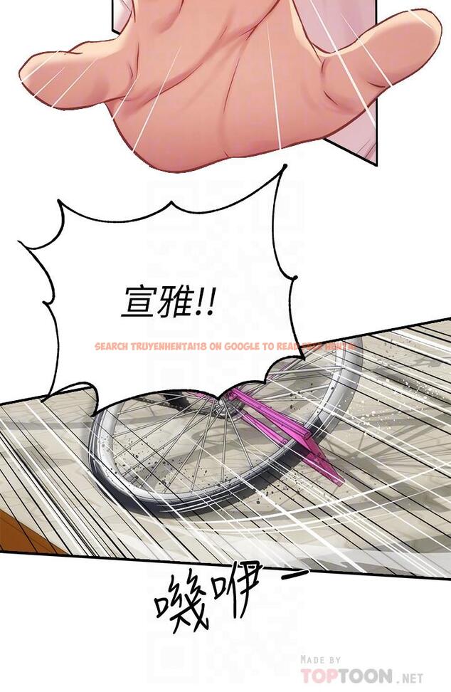 查看漫画弟妹診撩室 - 第23話-我都渾身發燙了 - tymanga.com中的540866图片