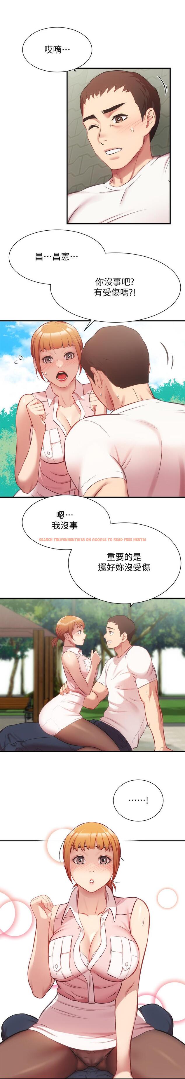 查看漫画弟妹診撩室 - 第23話-我都渾身發燙了 - tymanga.com中的540869图片