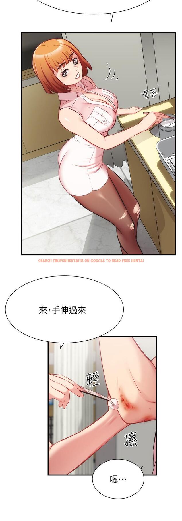 查看漫画弟妹診撩室 - 第23話-我都渾身發燙了 - tymanga.com中的540874图片