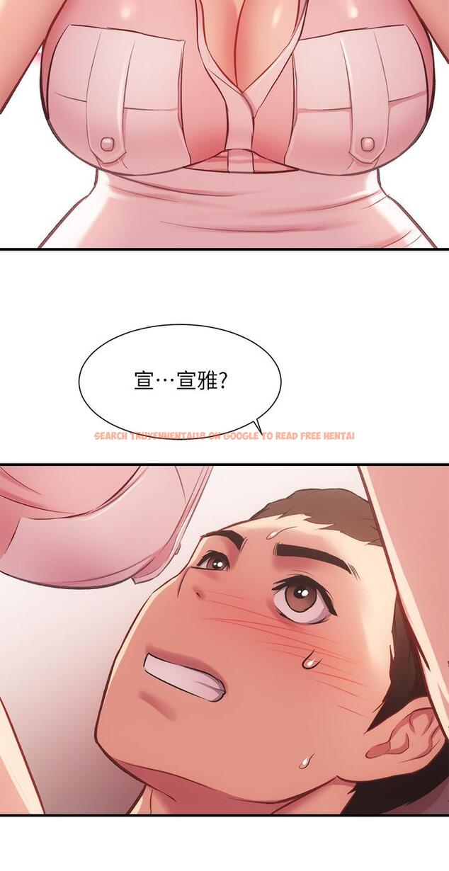 查看漫画弟妹診撩室 - 第23話-我都渾身發燙了 - tymanga.com中的540884图片