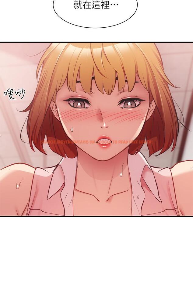 查看漫画弟妹診撩室 - 第23話-我都渾身發燙了 - tymanga.com中的540886图片