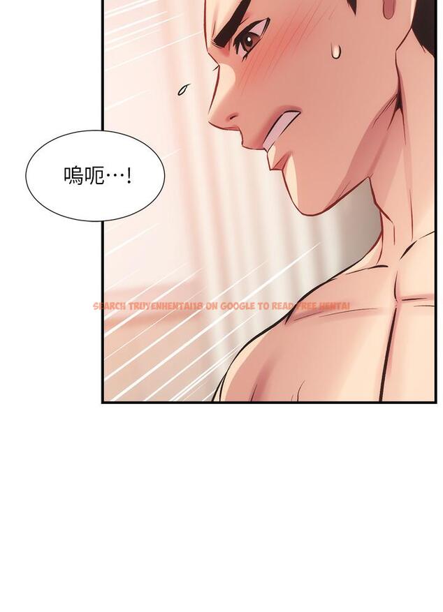 查看漫画弟妹診撩室 - 第24話-在診療室濕透了的護理師 - tymanga.com中的542920图片