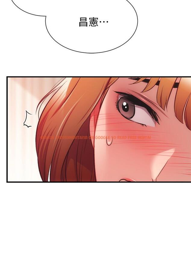 查看漫画弟妹診撩室 - 第24話-在診療室濕透了的護理師 - tymanga.com中的542927图片