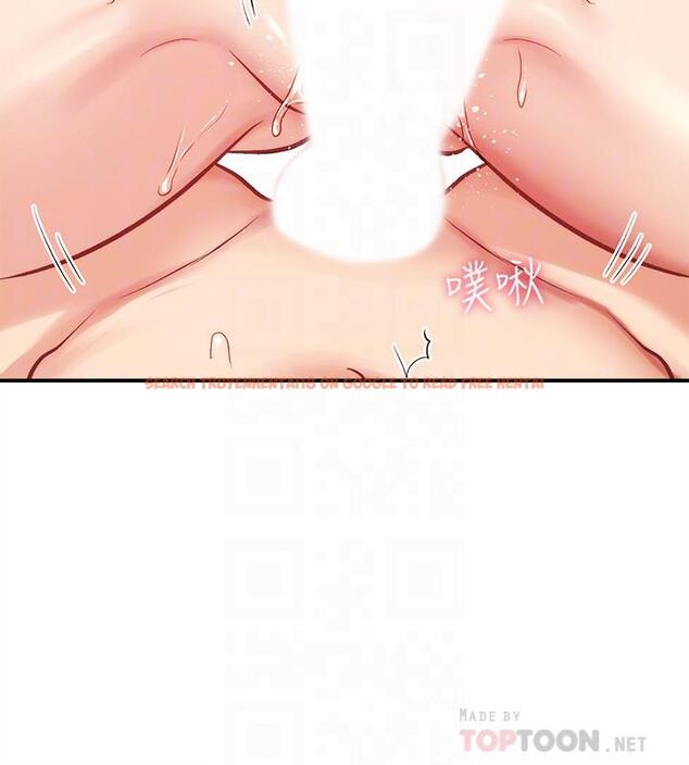 查看漫画弟妹診撩室 - 第26話-你們兩個做了什麼 - tymanga.com中的546714图片