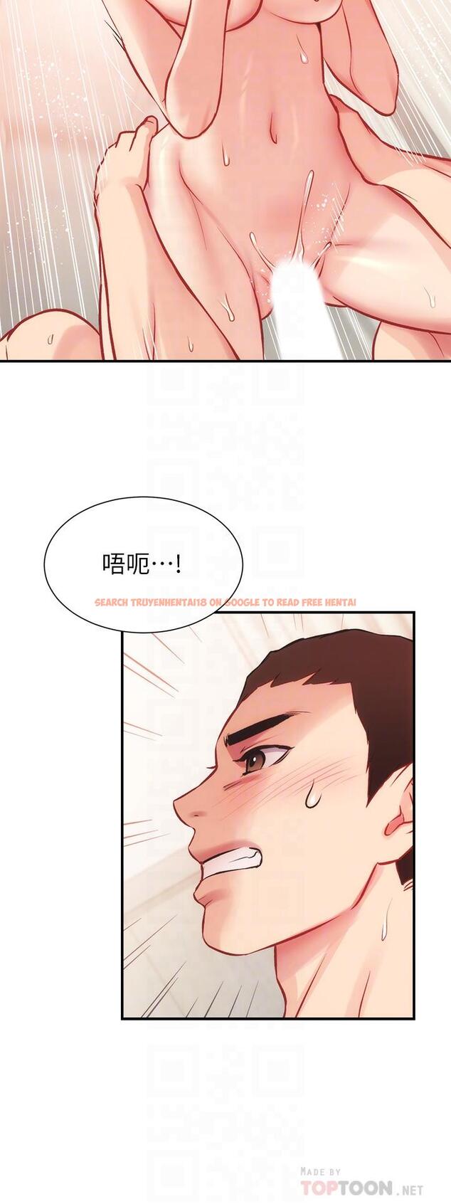 查看漫画弟妹診撩室 - 第26話-你們兩個做了什麼 - tymanga.com中的546722图片