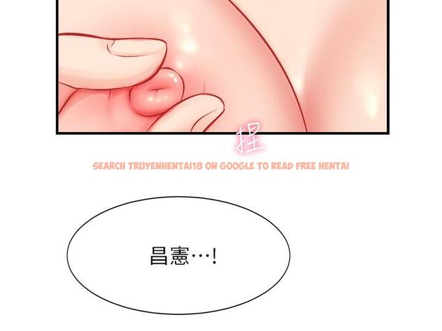 查看漫画弟妹診撩室 - 第26話-你們兩個做了什麼 - tymanga.com中的546726图片