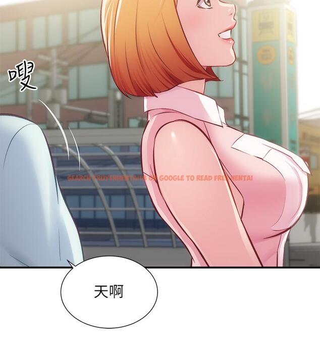 查看漫画弟妹診撩室 - 第26話-你們兩個做了什麼 - tymanga.com中的546738图片