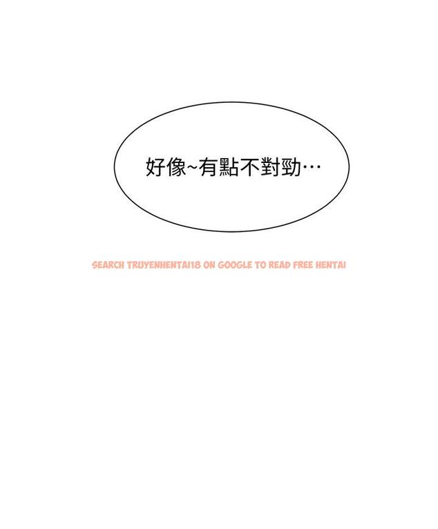 查看漫画弟妹診撩室 - 第27話-弟妹微妙的眼神 - tymanga.com中的548849图片