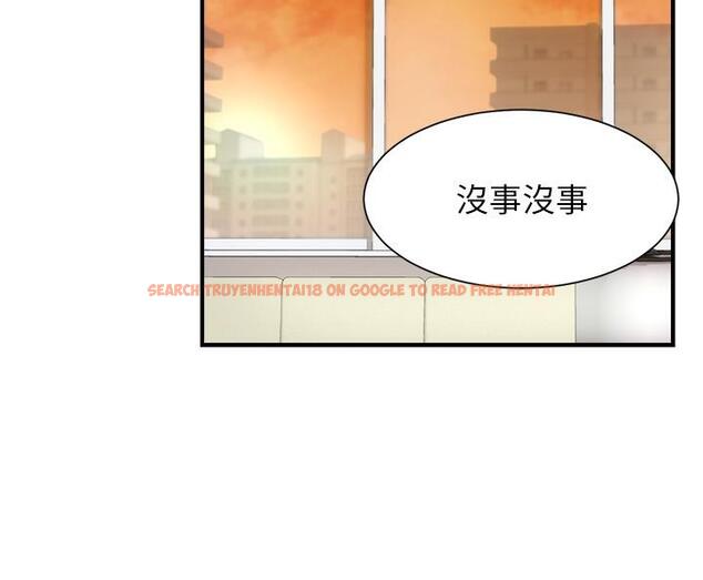 查看漫画弟妹診撩室 - 第27話-弟妹微妙的眼神 - tymanga.com中的548859图片