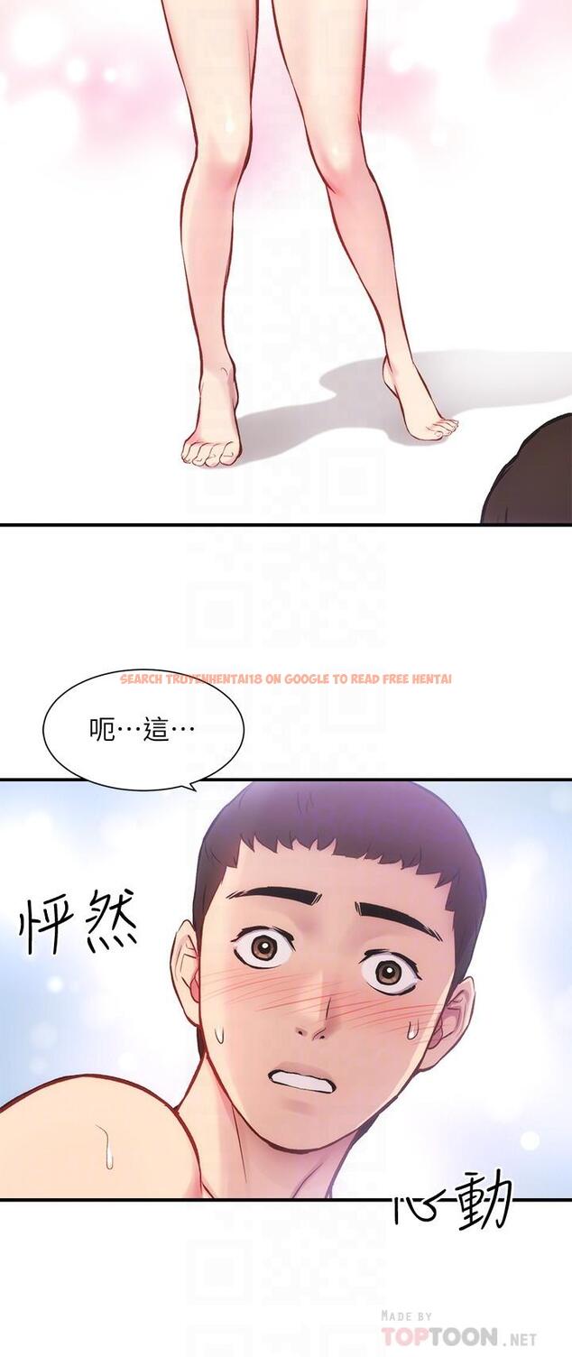 查看漫画弟妹診撩室 - 第28話-你的身體就交給我 - tymanga.com中的550742图片