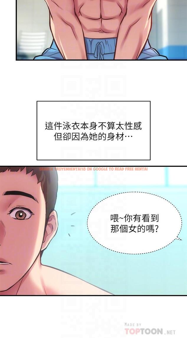 查看漫画弟妹診撩室 - 第28話-你的身體就交給我 - tymanga.com中的550744图片